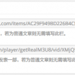 118图库彩图图118库图区使用方法