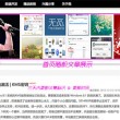 彩吧论坛首页双色球预测